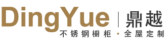 南通鼎越不銹鋼制品有限公司
